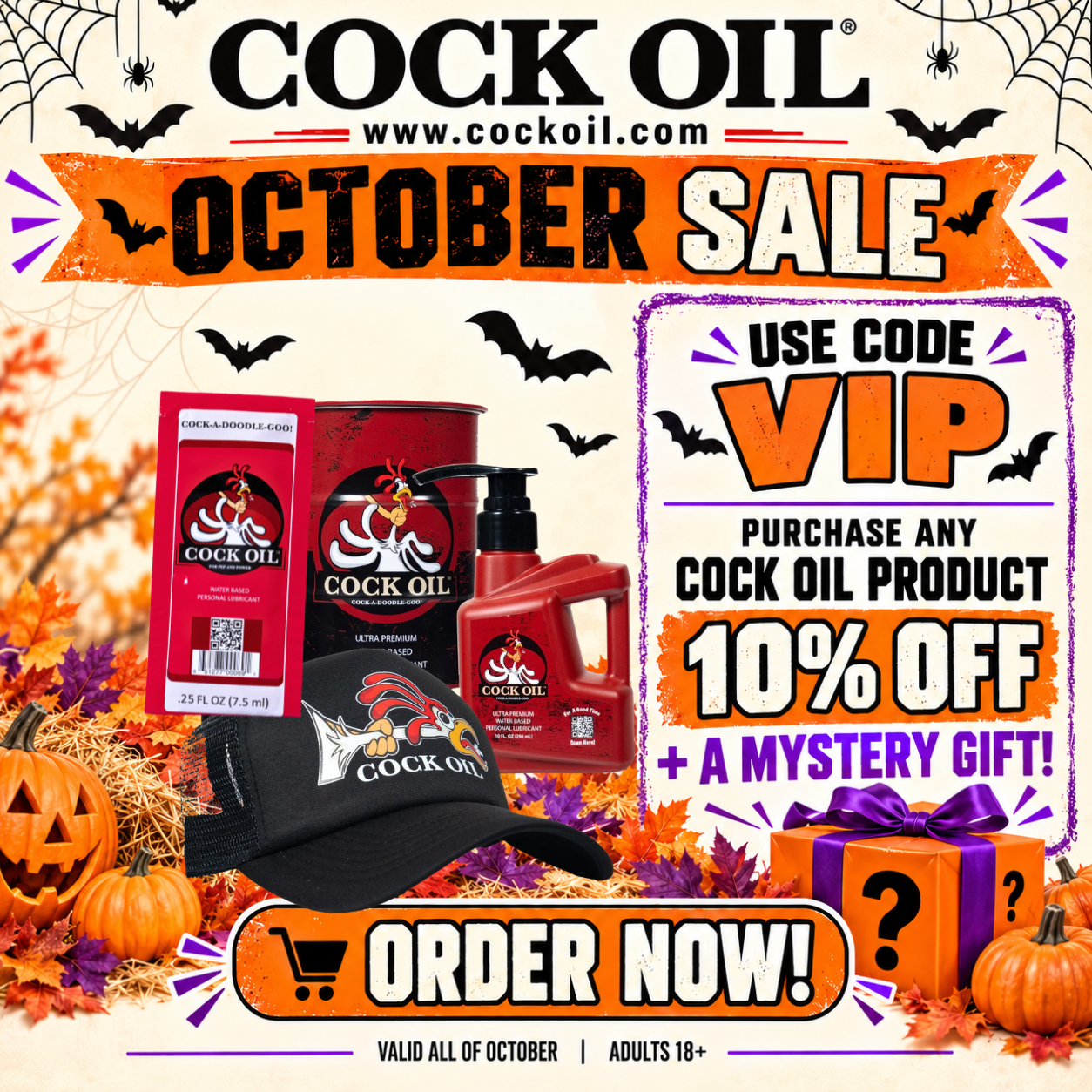 CockOil.com October Sale — use code VIP for 10% off any Cock Oil product plus a mystery gift, valid all of October